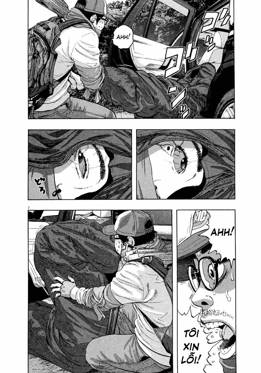 I Am A Hero Chapter 59 - Trang 2