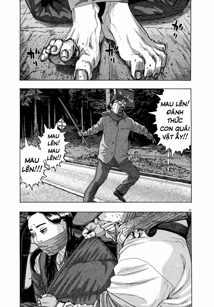 I Am A Hero Chapter 59 - Trang 2