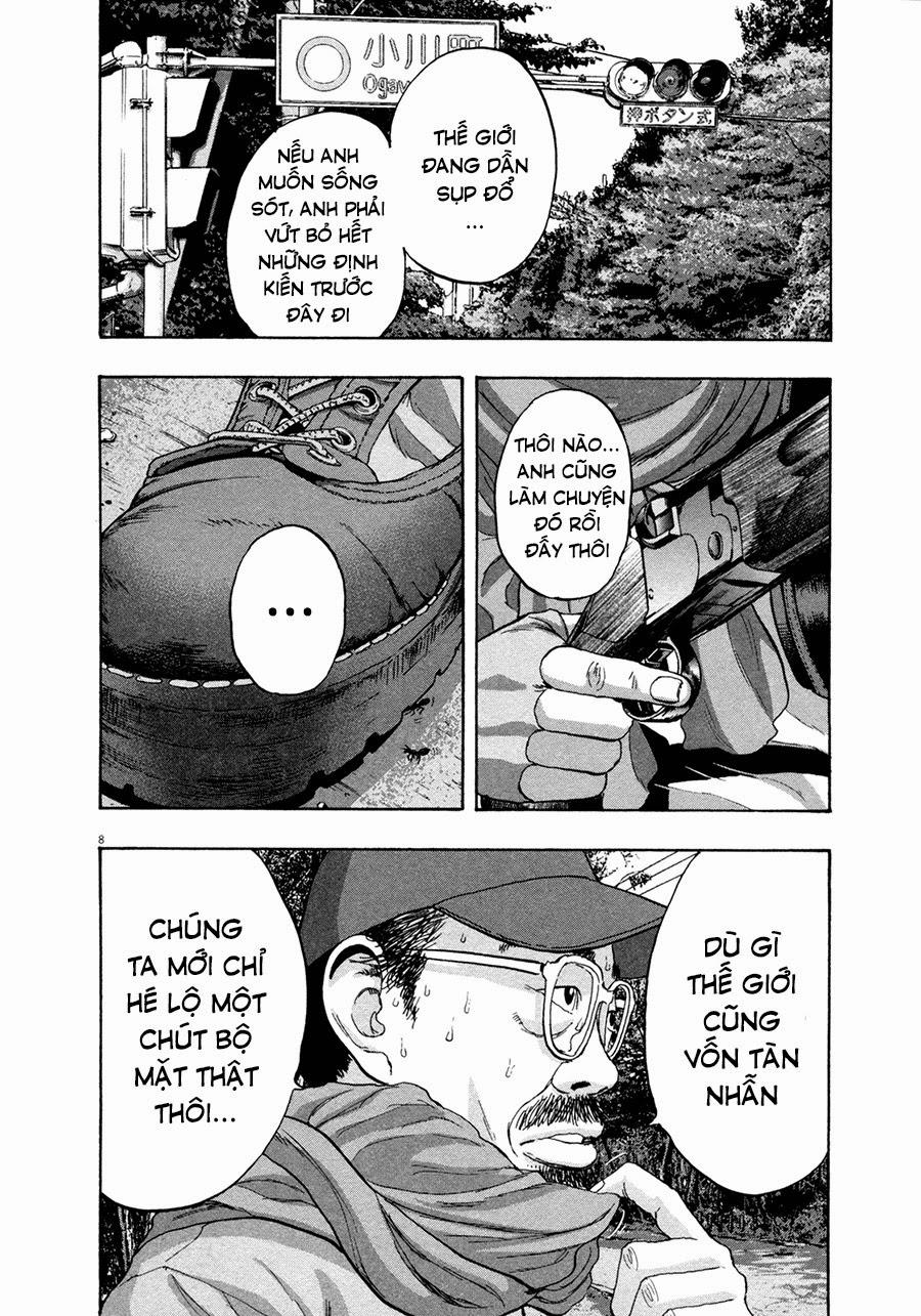 I Am A Hero Chapter 58 - Trang 2