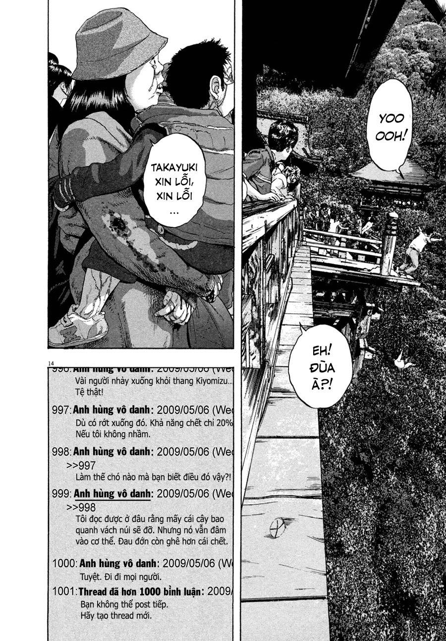 I Am A Hero Chapter 56 - Trang 2