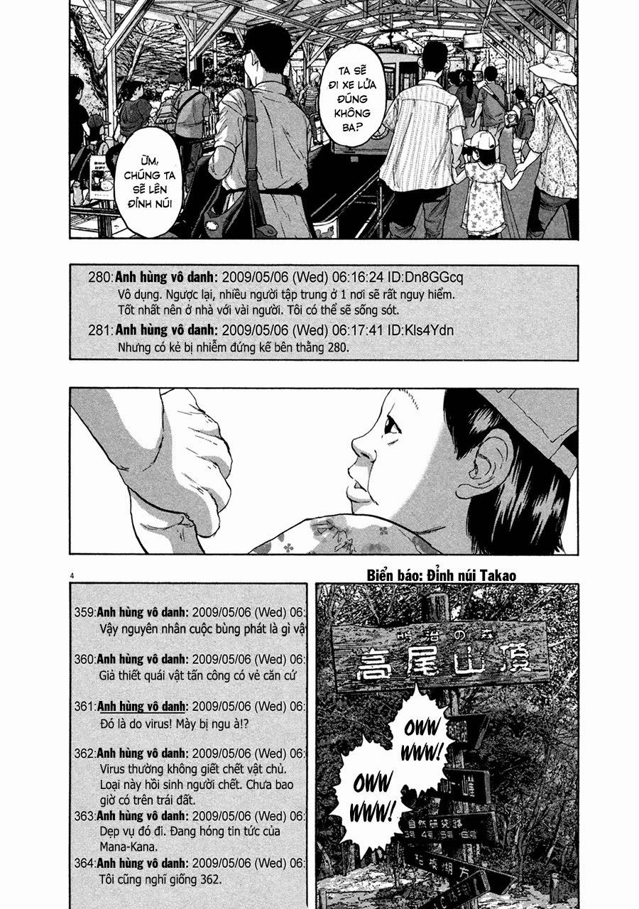 I Am A Hero Chapter 56 - Trang 2