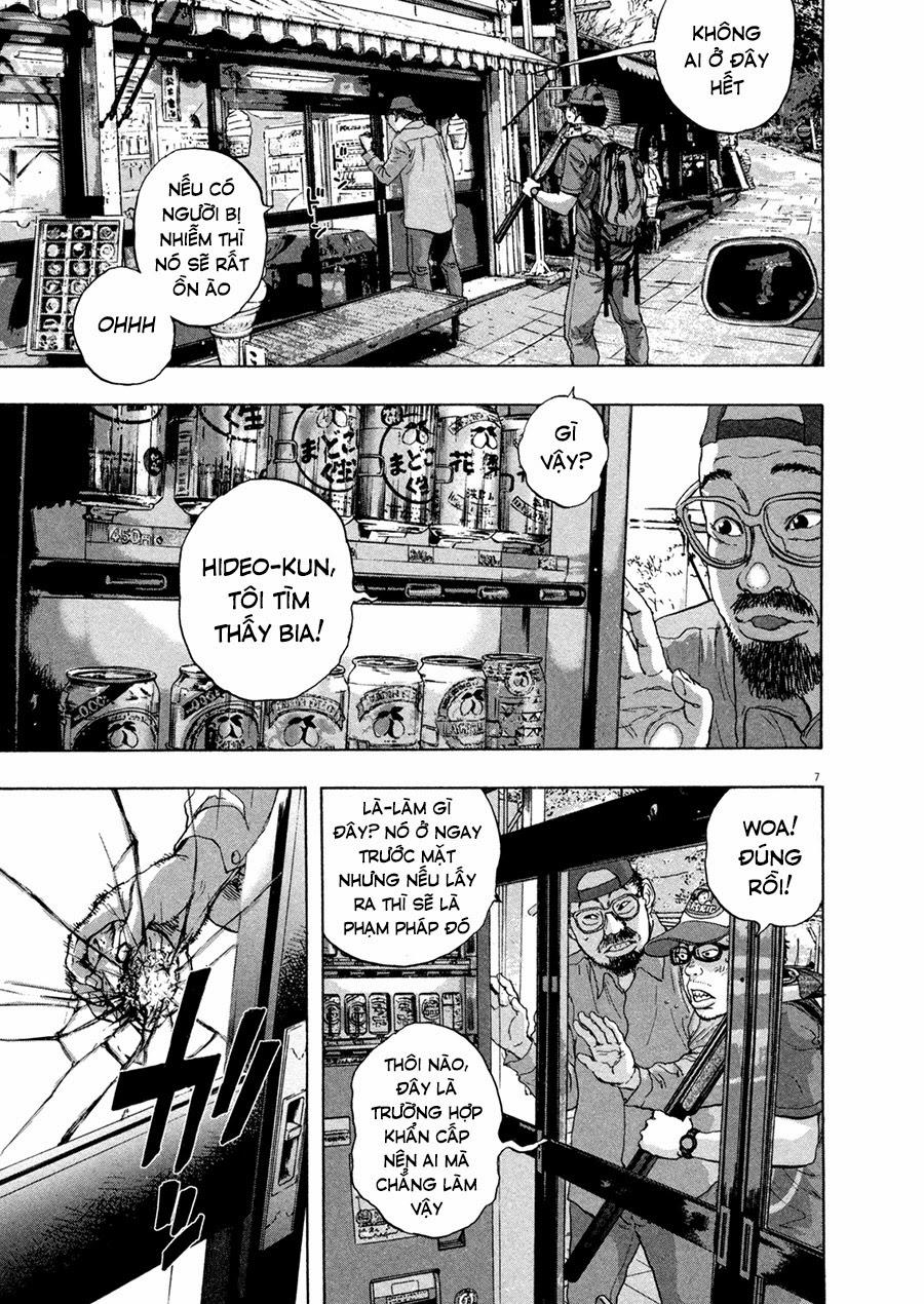 I Am A Hero Chapter 54 - Trang 2