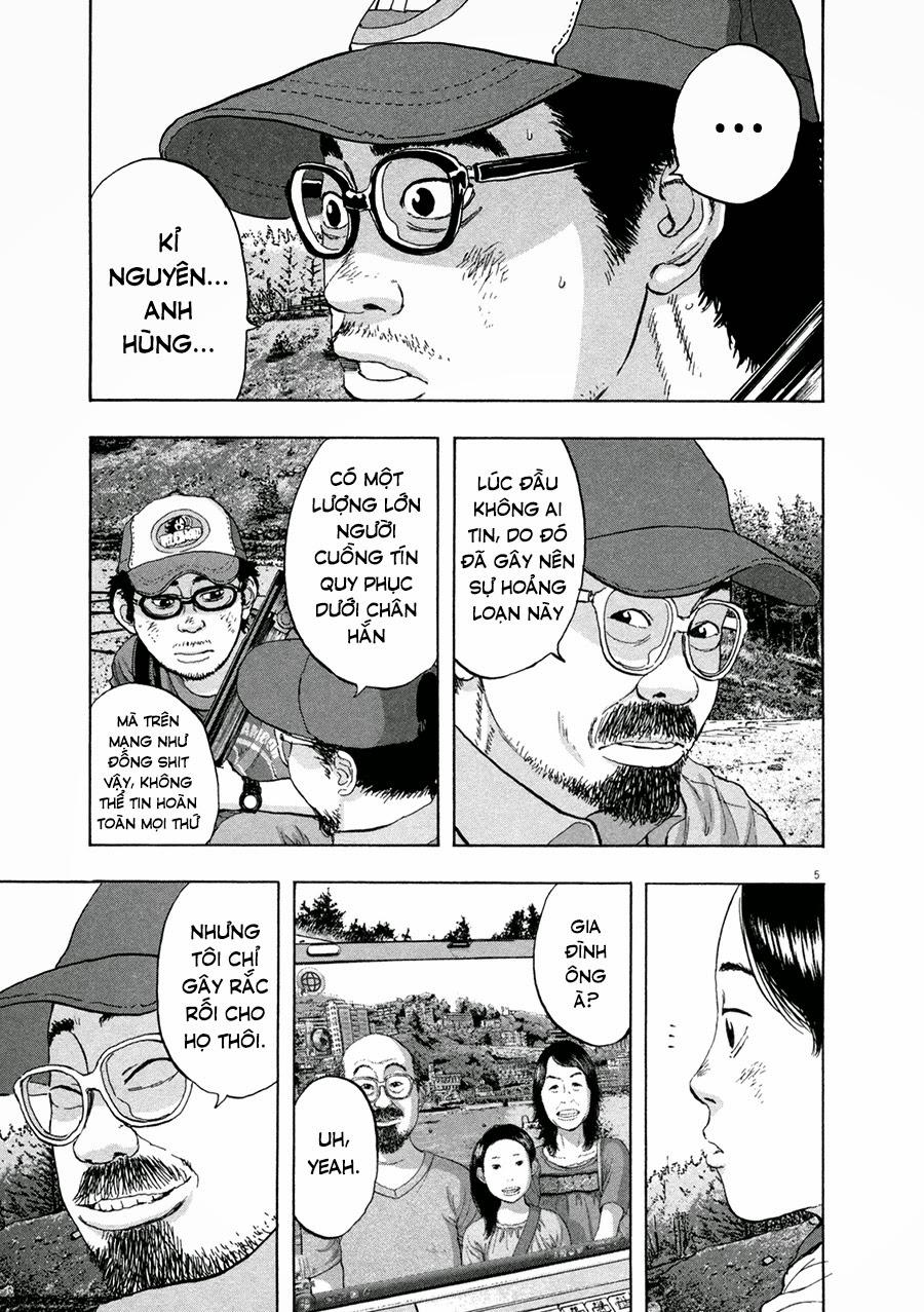 I Am A Hero Chapter 54 - Trang 2