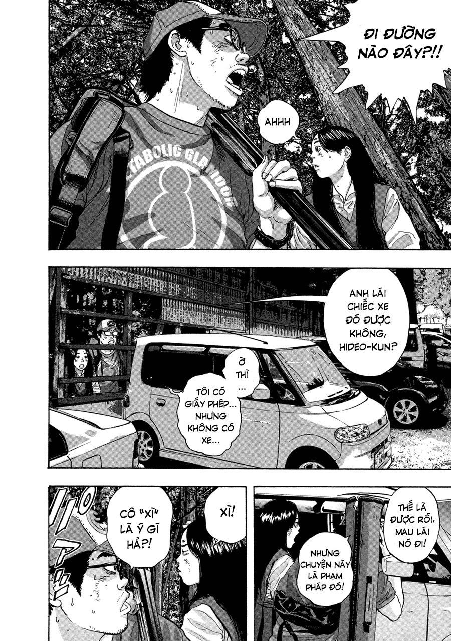 I Am A Hero Chapter 51 - Trang 2