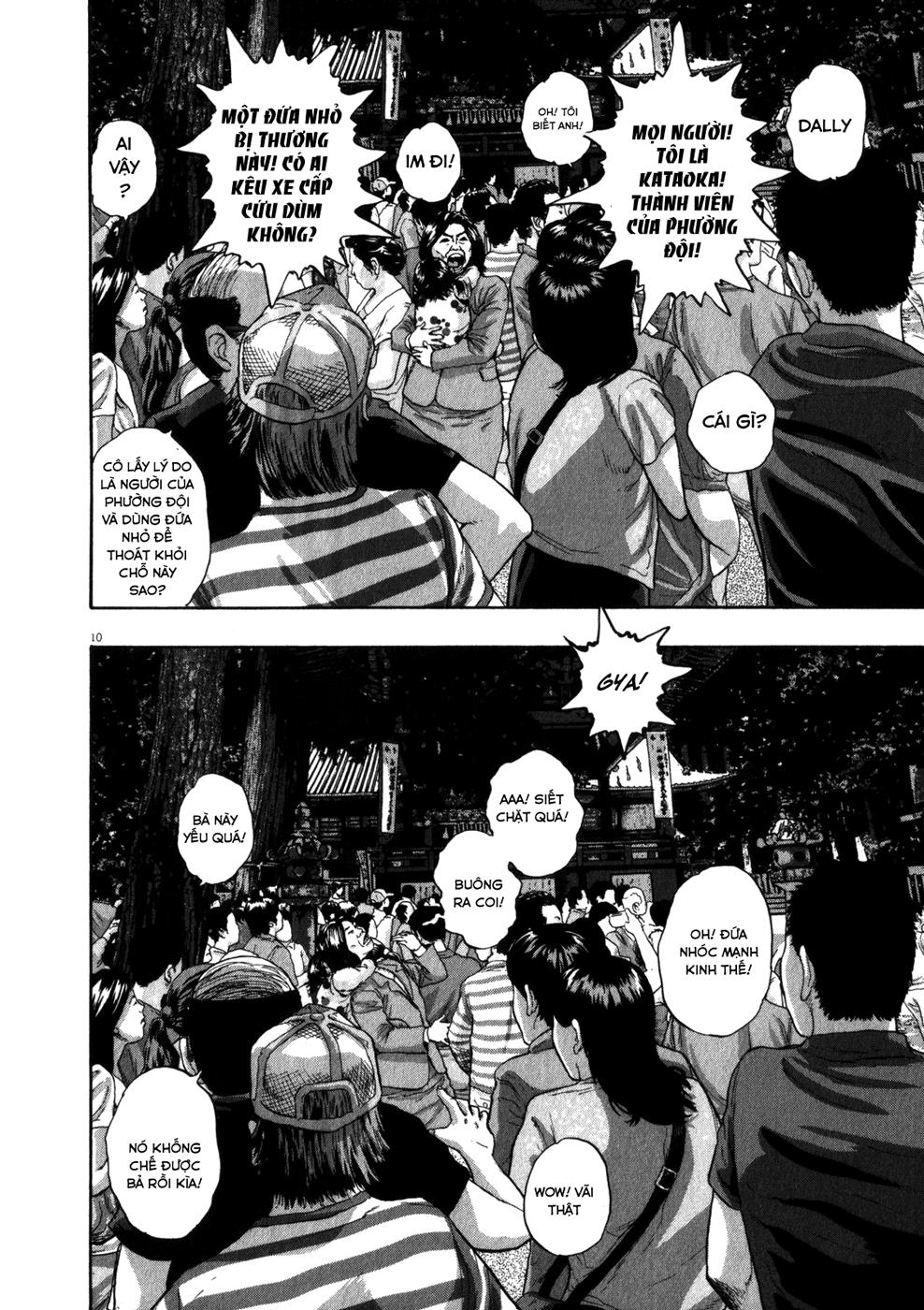 I Am A Hero Chapter 49 - Trang 2