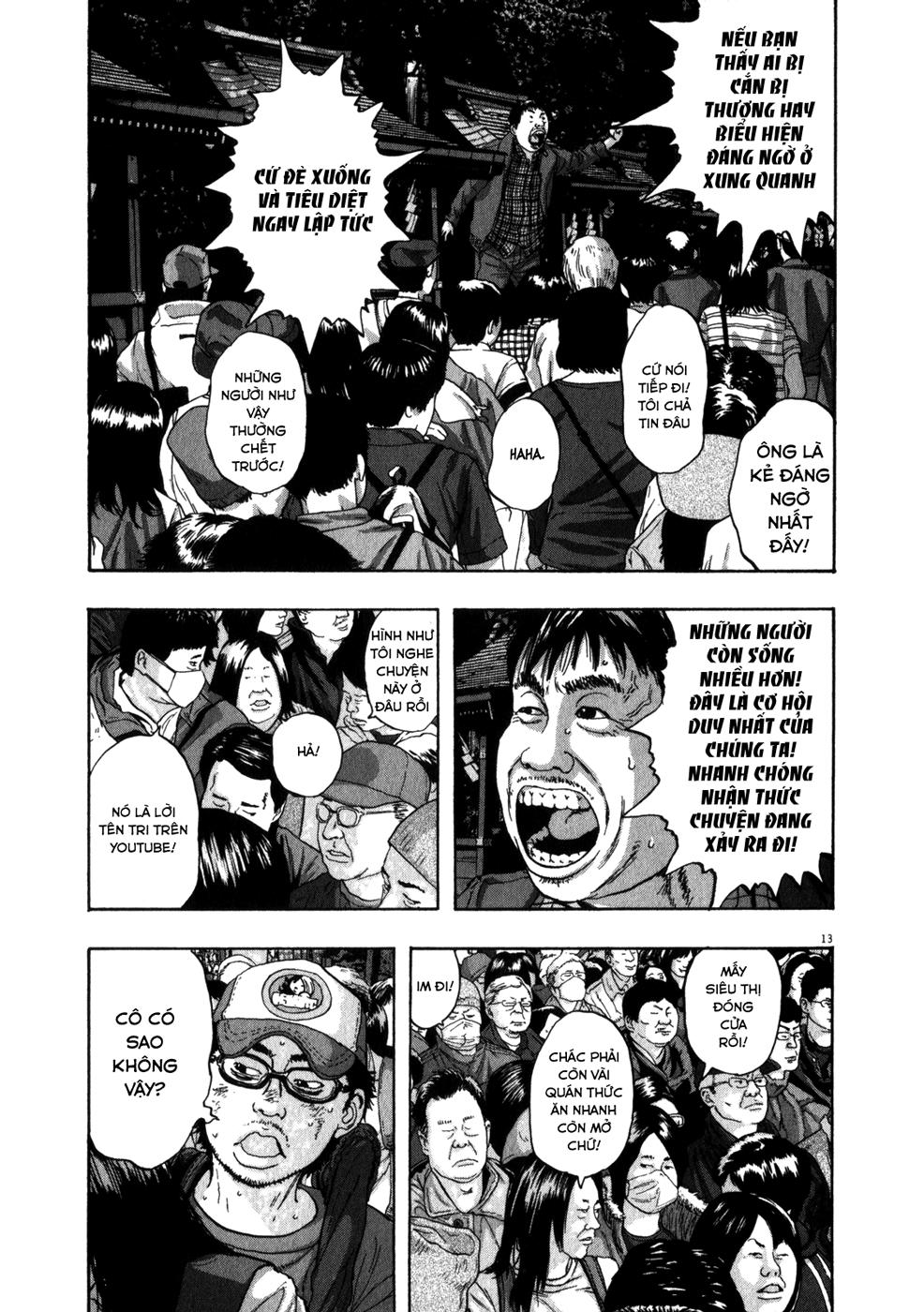 I Am A Hero Chapter 49 - Trang 2