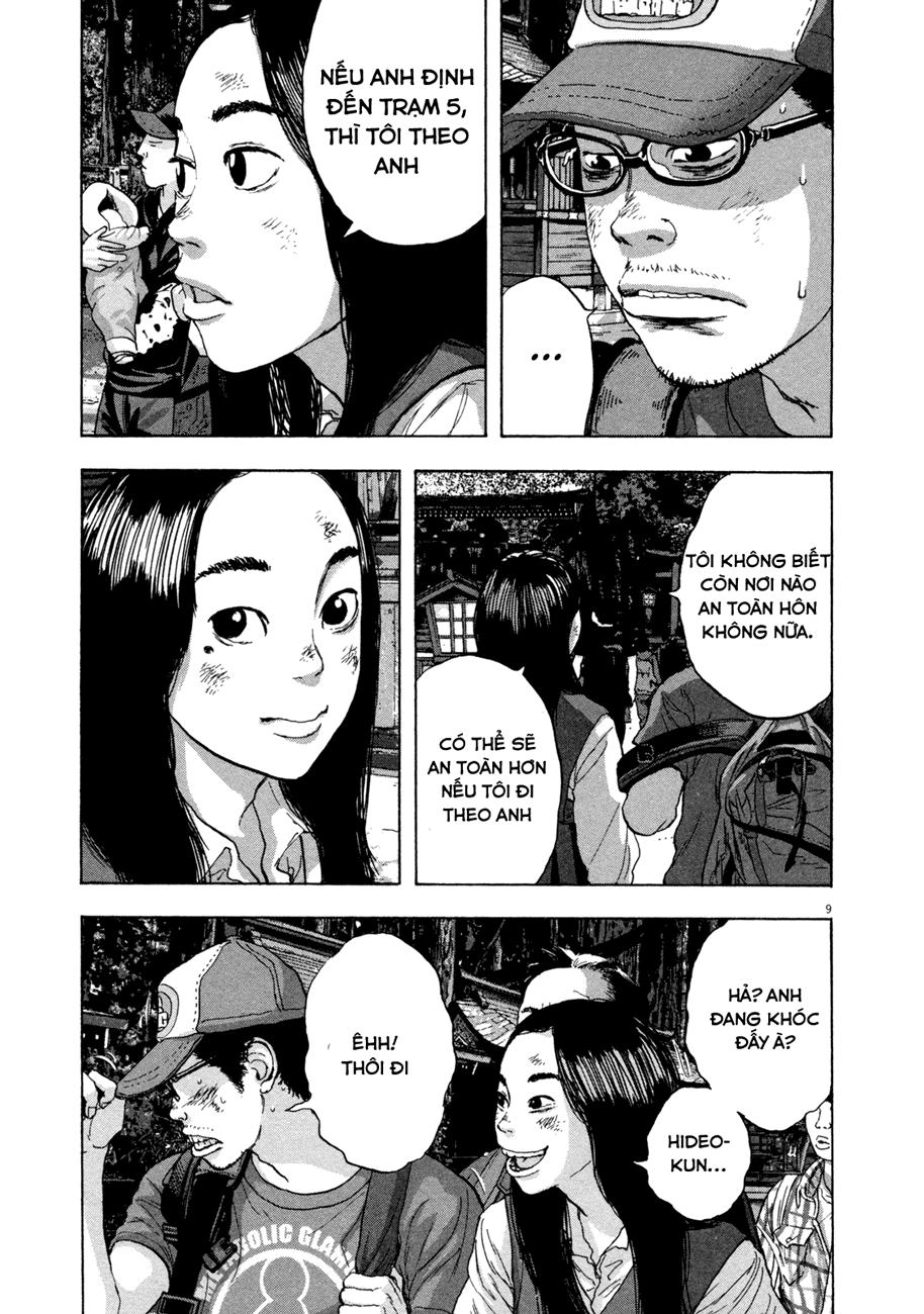 I Am A Hero Chapter 48 - Trang 2