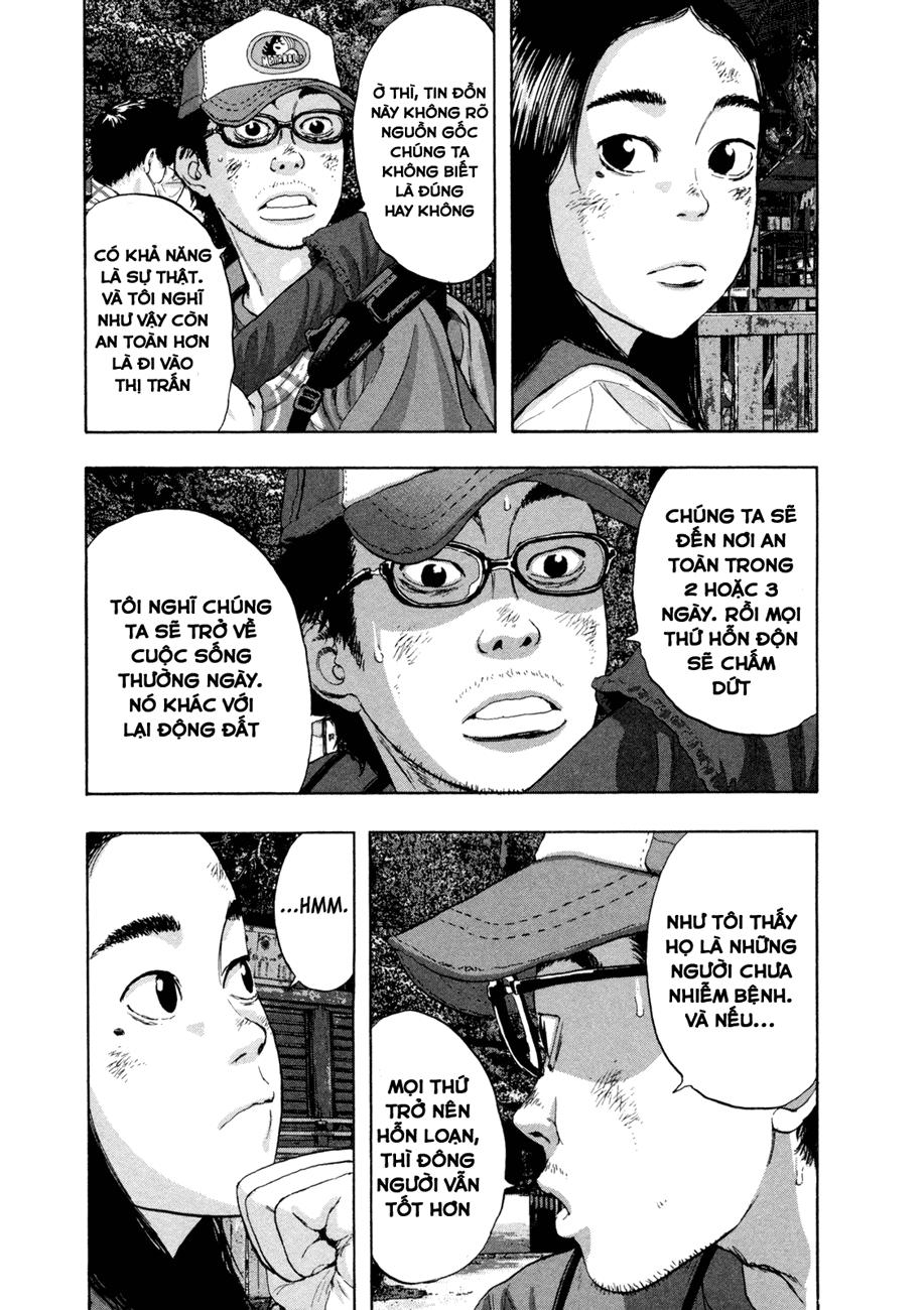 I Am A Hero Chapter 48 - Trang 2