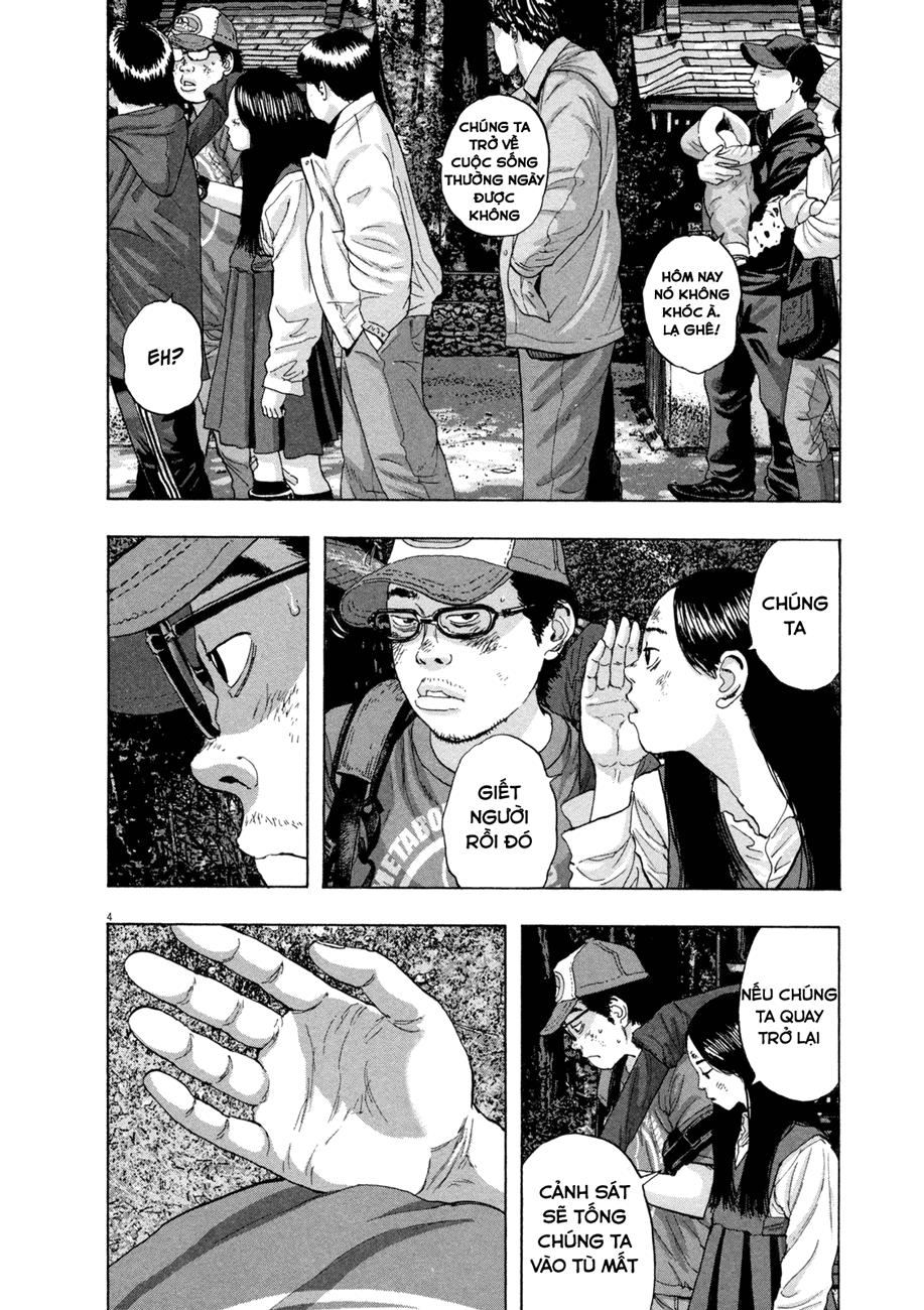 I Am A Hero Chapter 48 - Trang 2