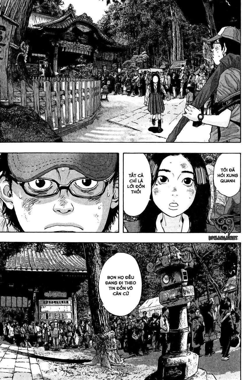 I Am A Hero Chapter 47 - Trang 2