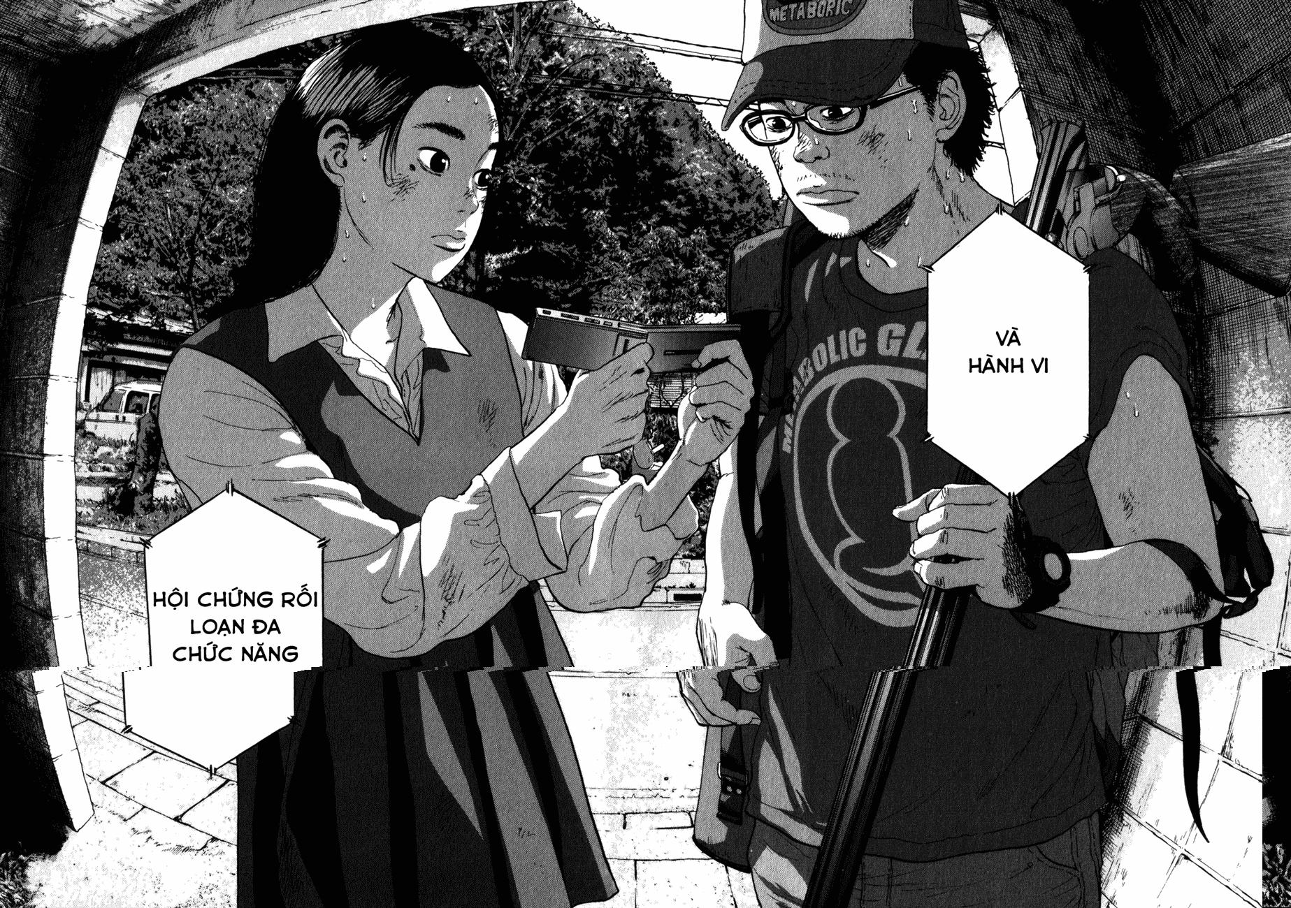 I Am A Hero Chapter 46 - Trang 2