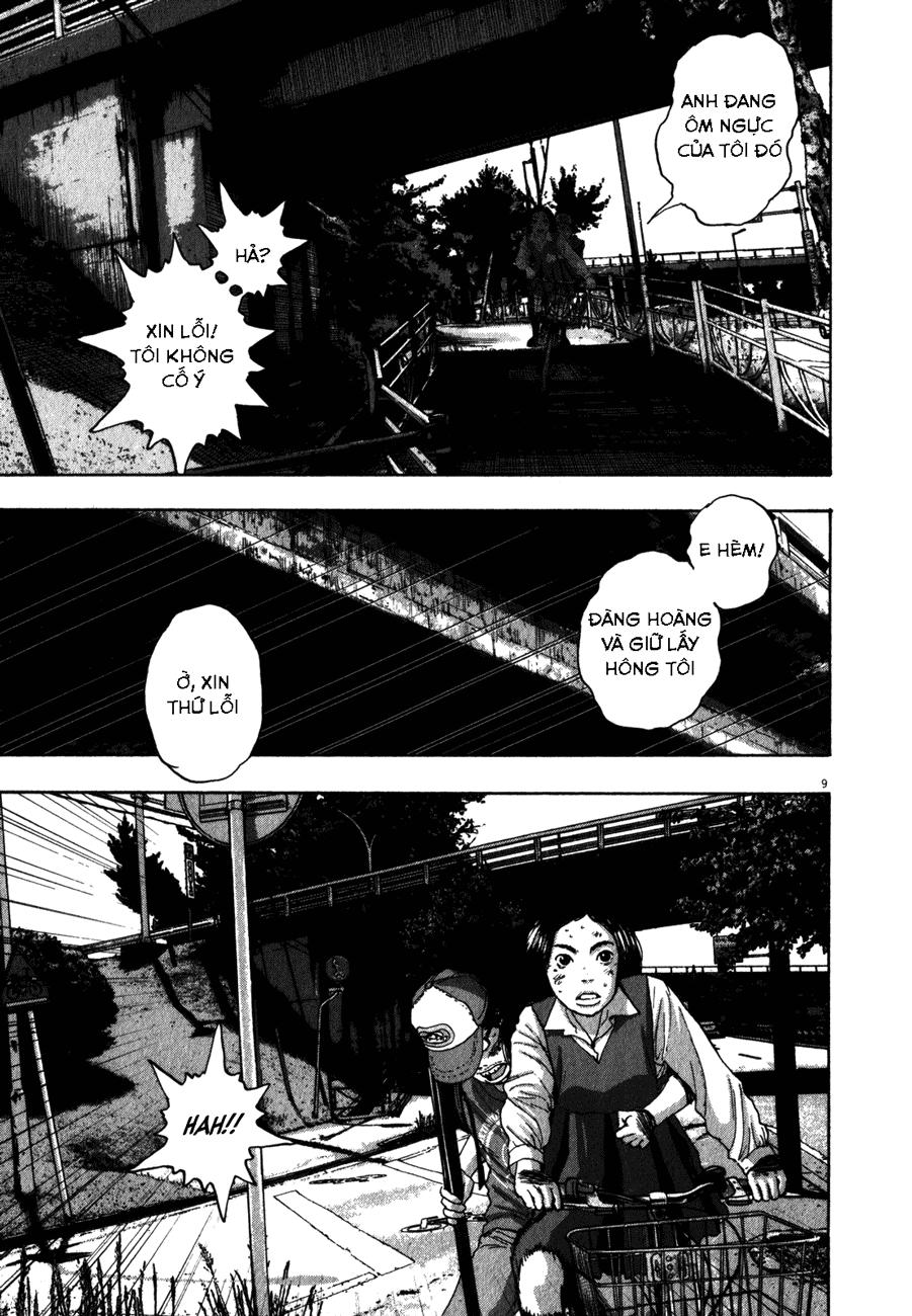 I Am A Hero Chapter 45 - Trang 2