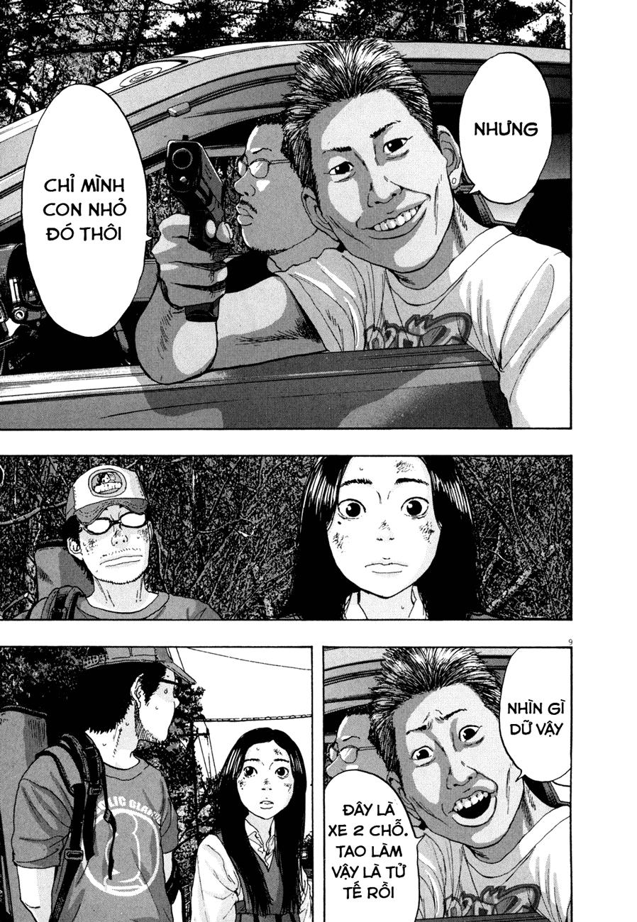 I Am A Hero Chapter 44 - Trang 2