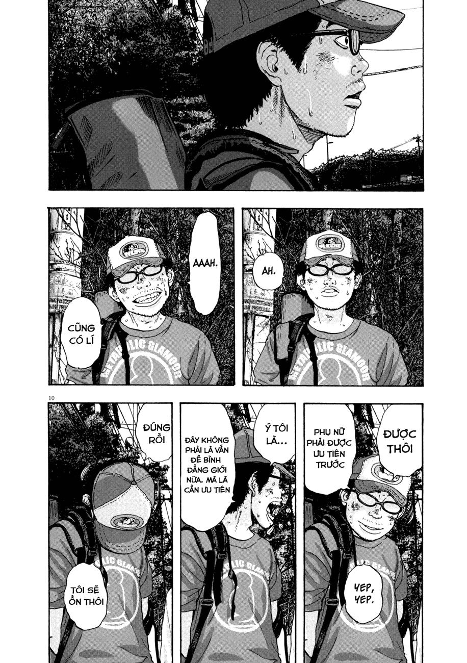 I Am A Hero Chapter 44 - Trang 2