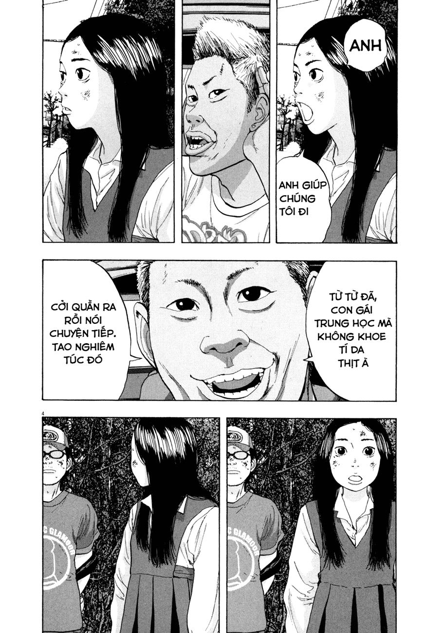 I Am A Hero Chapter 44 - Trang 2