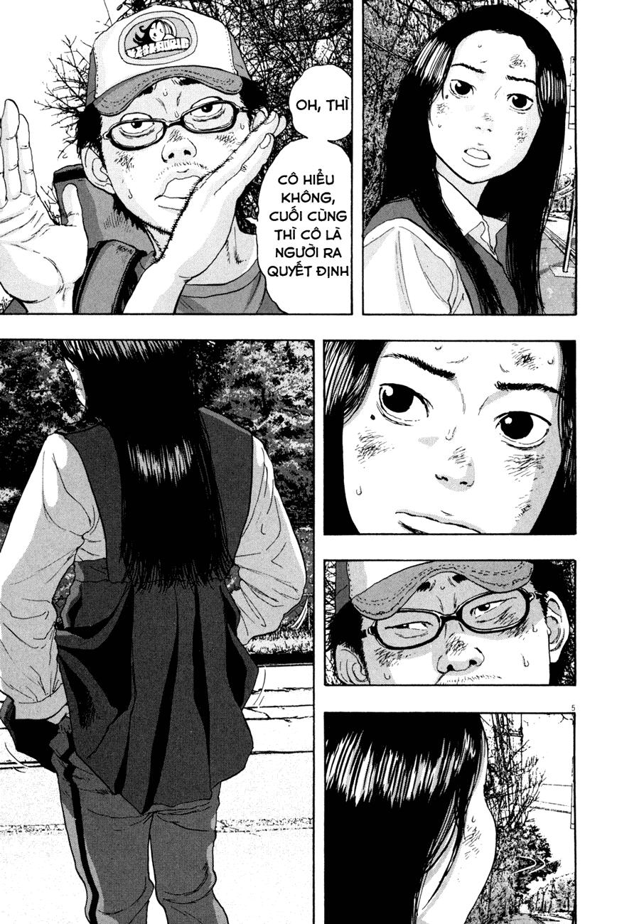 I Am A Hero Chapter 44 - Trang 2