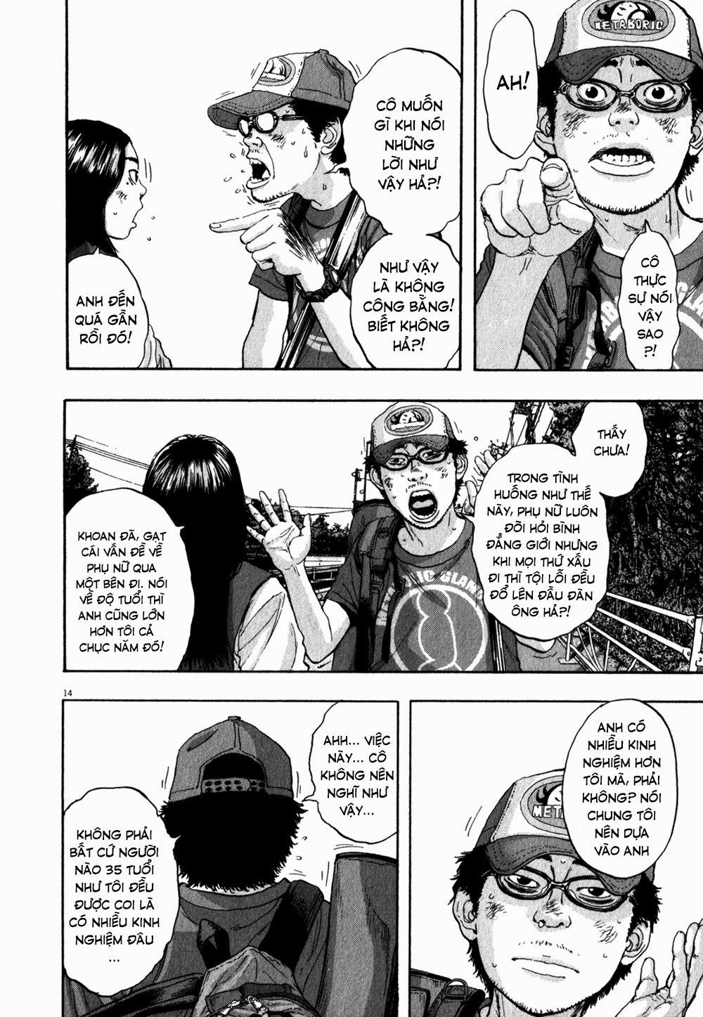 I Am A Hero Chapter 43 - Trang 2