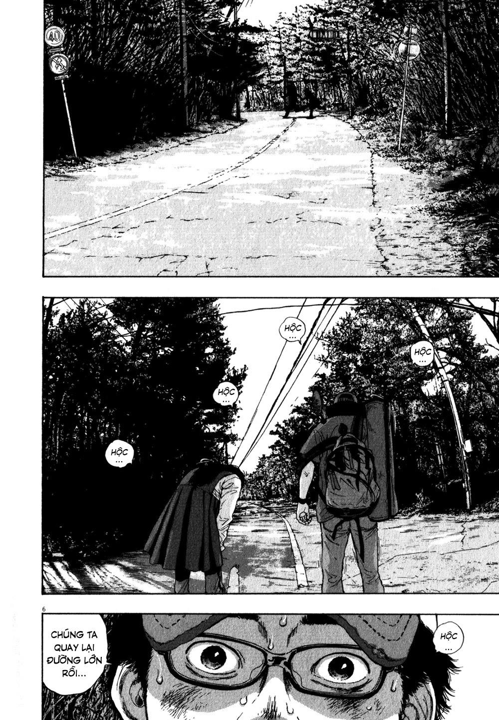 I Am A Hero Chapter 43 - Trang 2