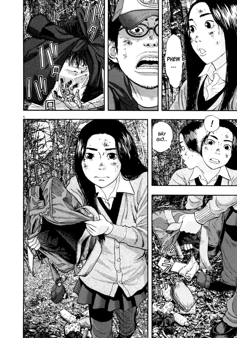 I Am A Hero Chapter 40 - Trang 2