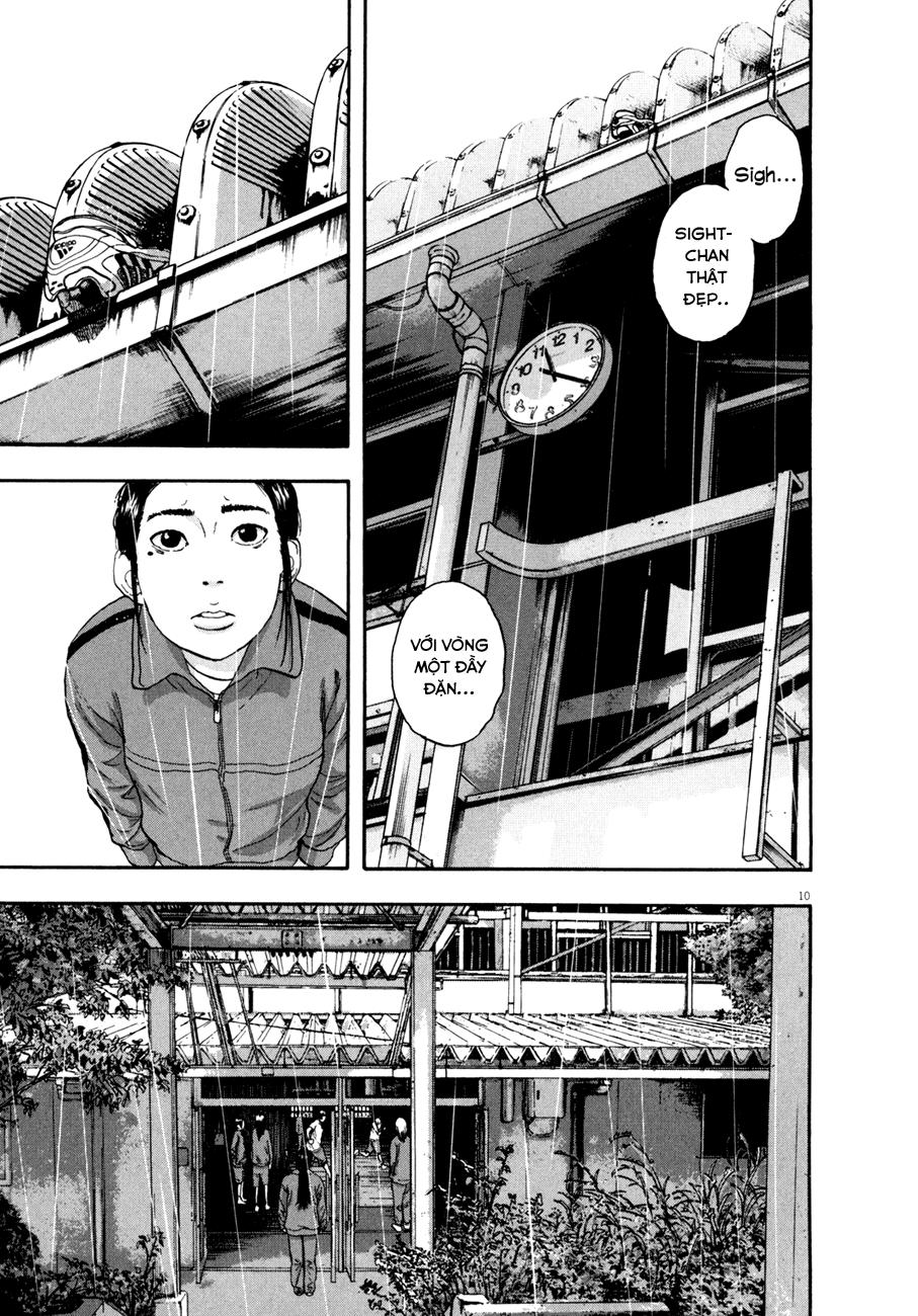 I Am A Hero Chapter 37 - Trang 2