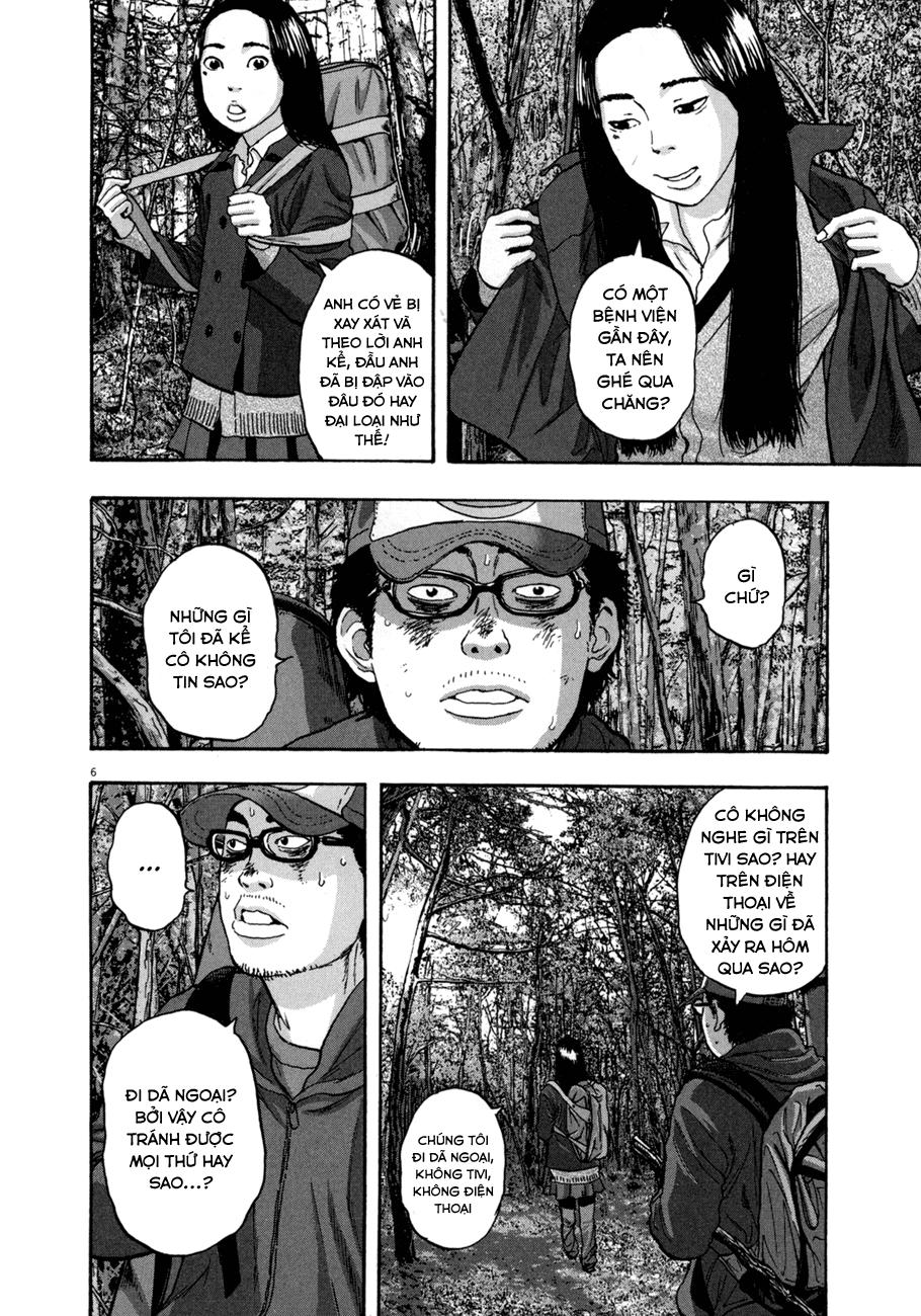 I Am A Hero Chapter 34 - Trang 2