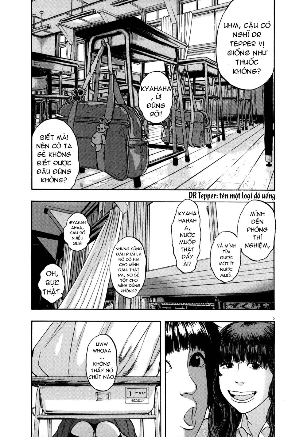 I Am A Hero Chapter 33 - Trang 2