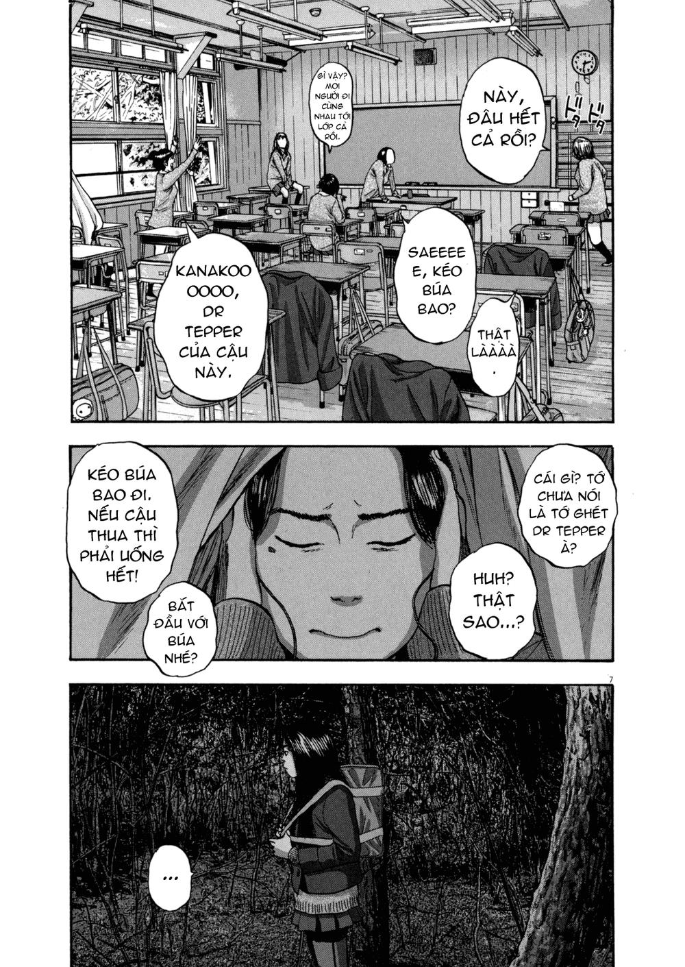 I Am A Hero Chapter 33 - Trang 2