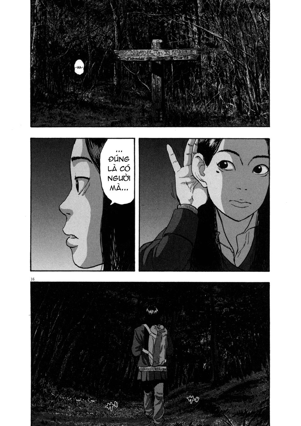 I Am A Hero Chapter 32 - Trang 2