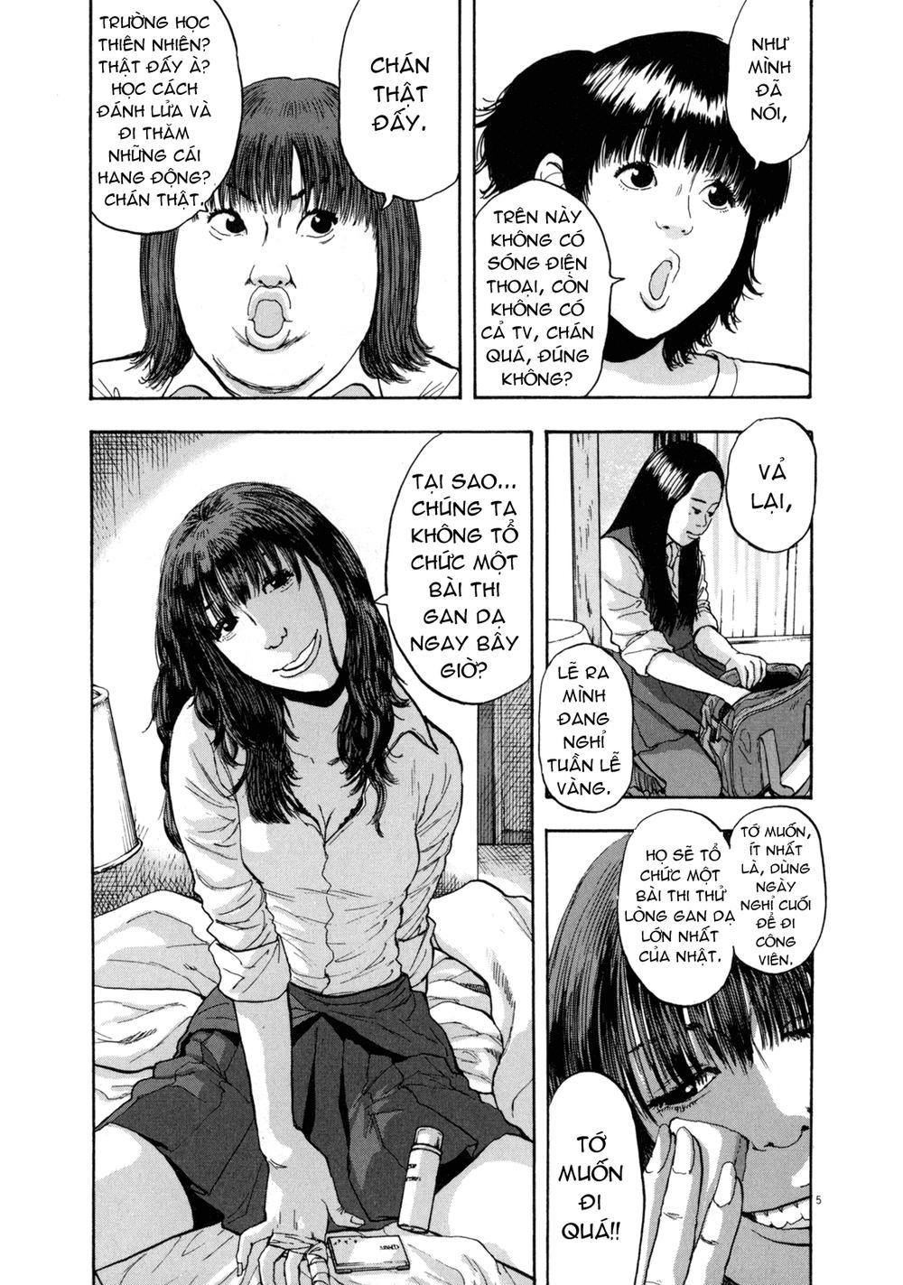 I Am A Hero Chapter 32 - Trang 2