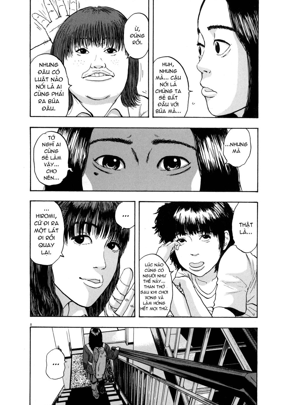 I Am A Hero Chapter 32 - Trang 2