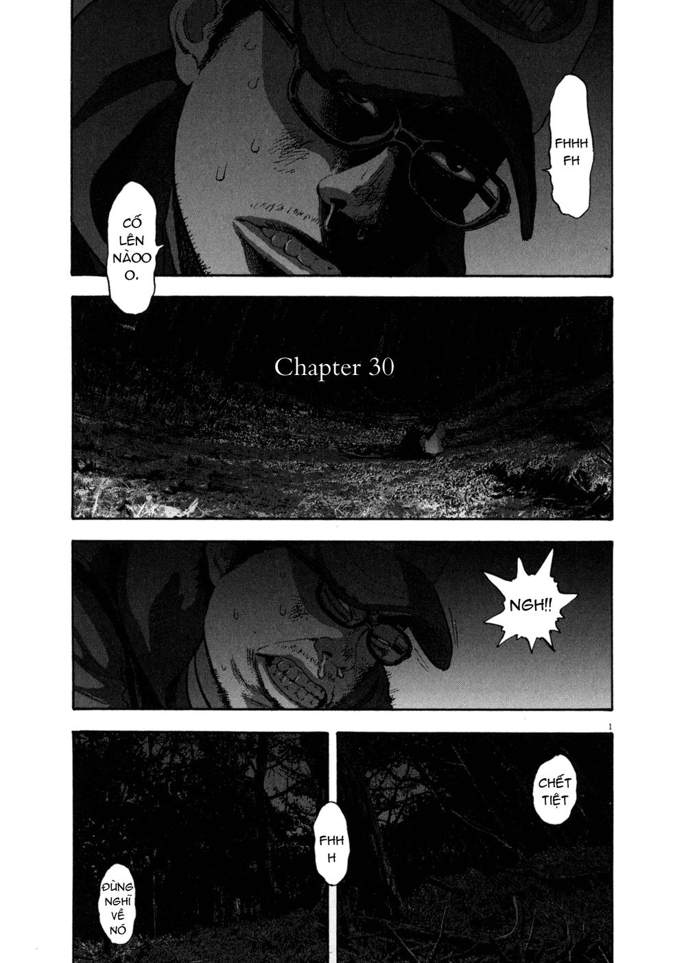 I Am A Hero Chapter 30 - Trang 2