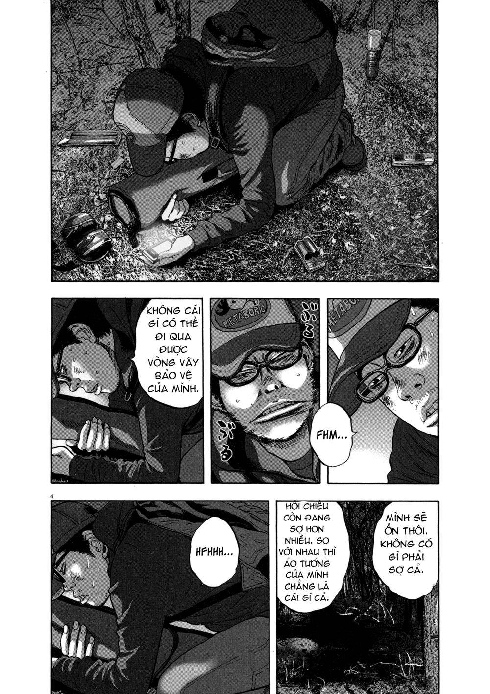 I Am A Hero Chapter 29 - Trang 2