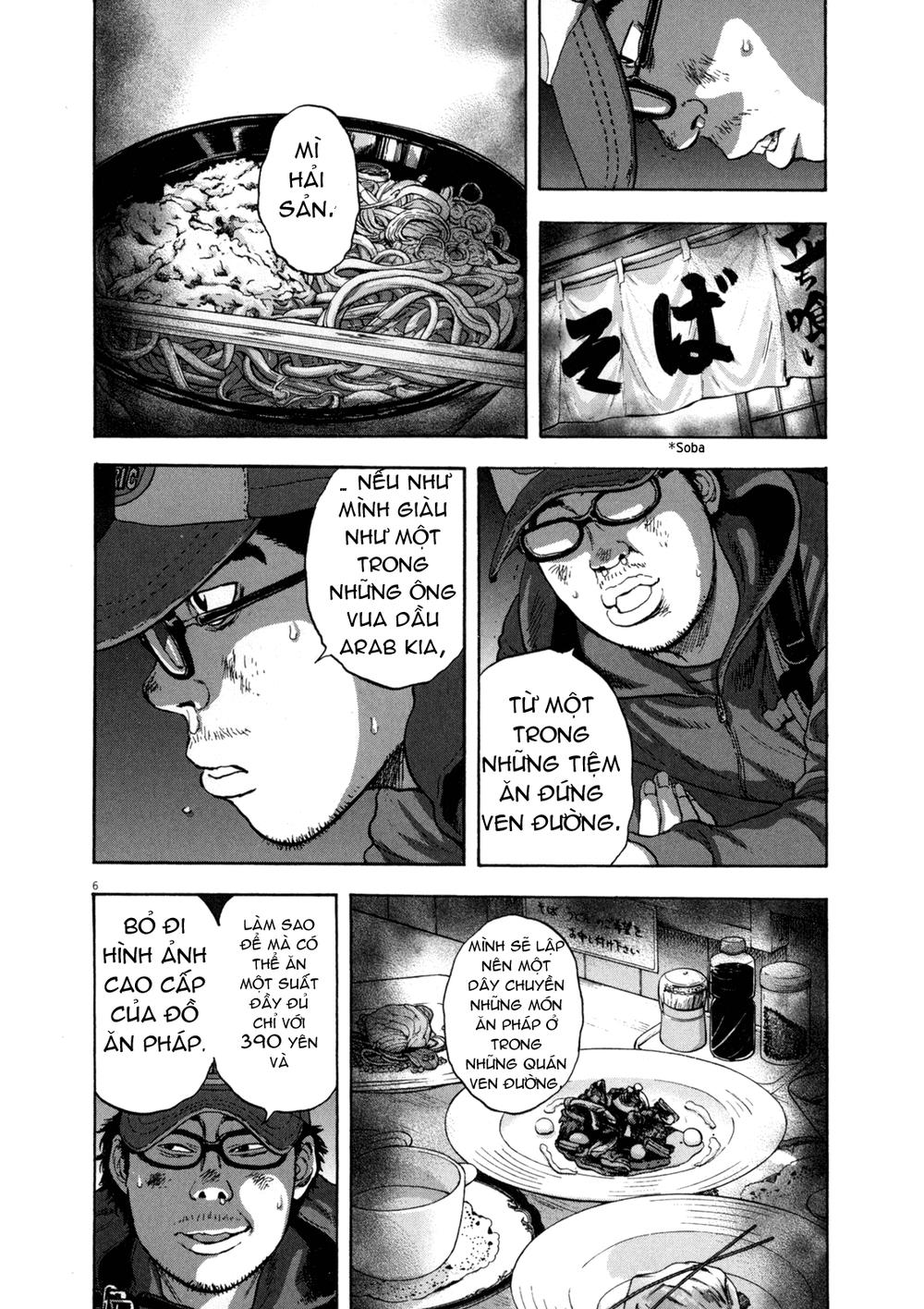 I Am A Hero Chapter 29 - Trang 2