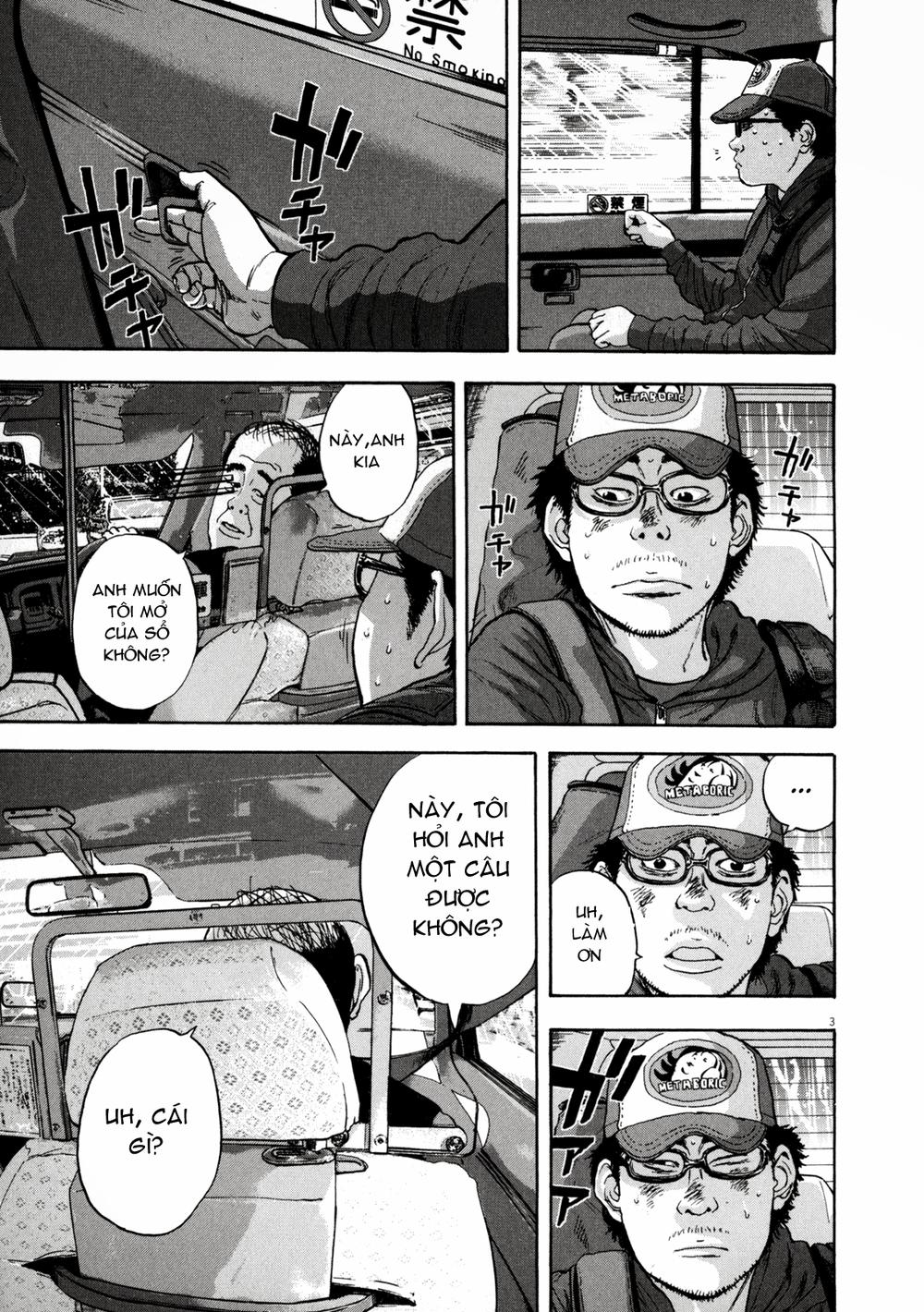 I Am A Hero Chapter 25 - Trang 2