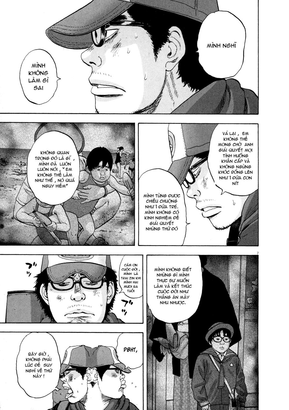 I Am A Hero Chapter 22 - Trang 2