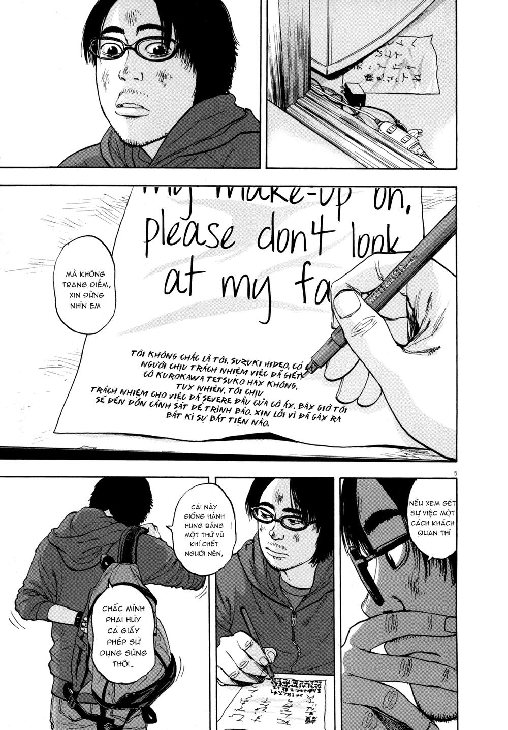 I Am A Hero Chapter 16 - Trang 2