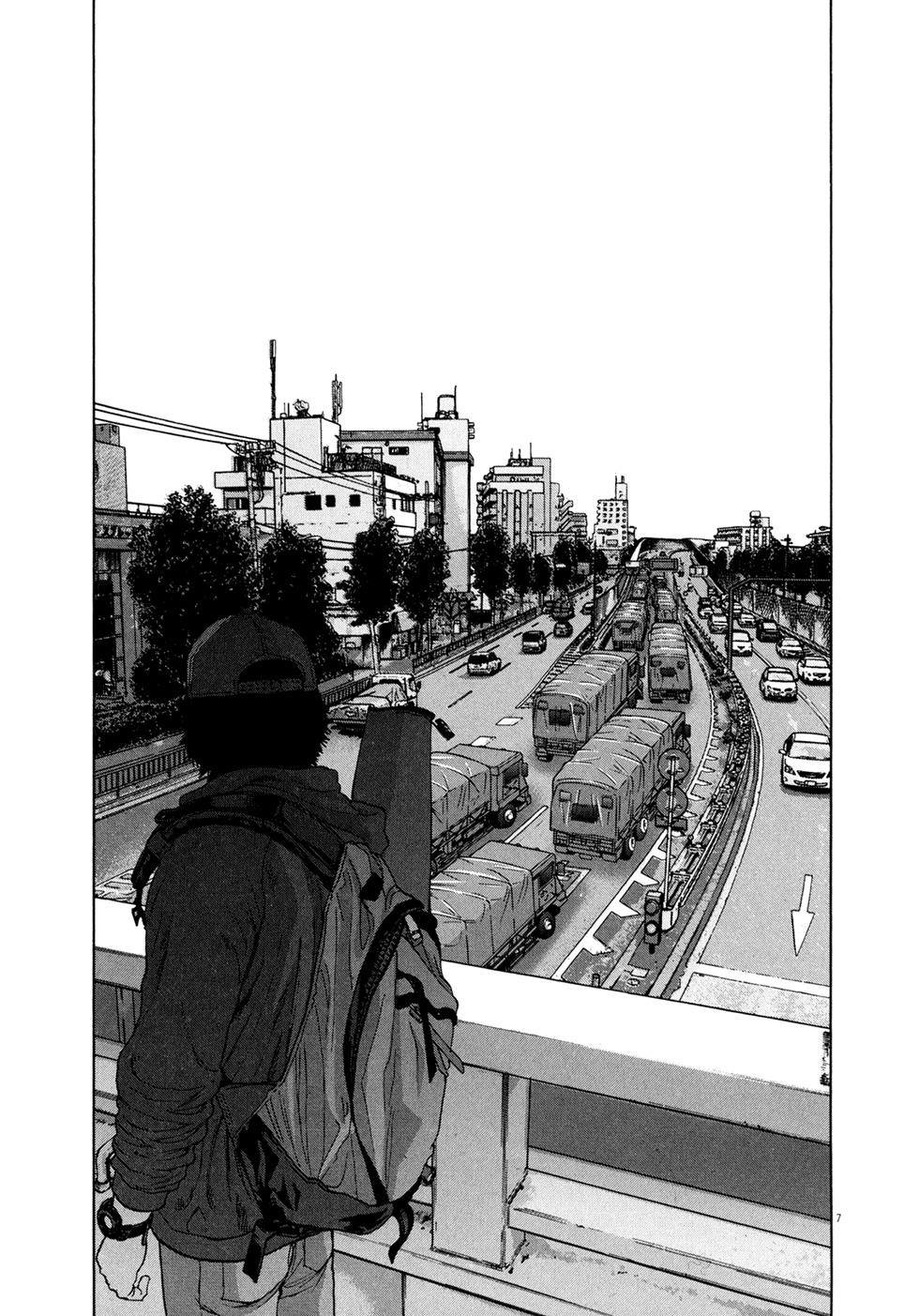 I Am A Hero Chapter 11 - Trang 2