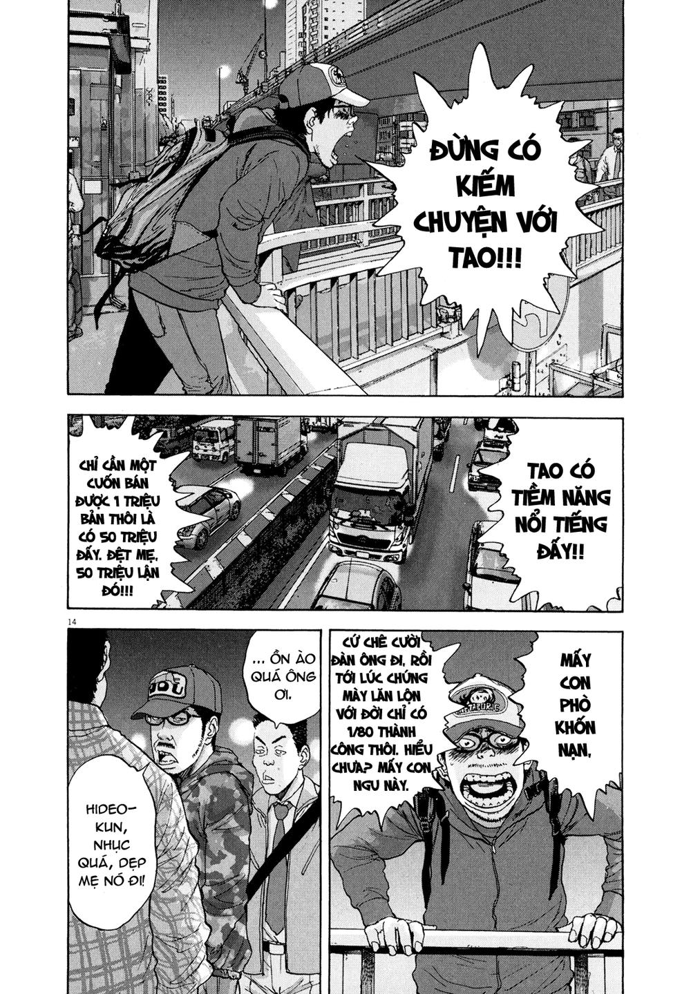 I Am A Hero Chapter 7 - Trang 2