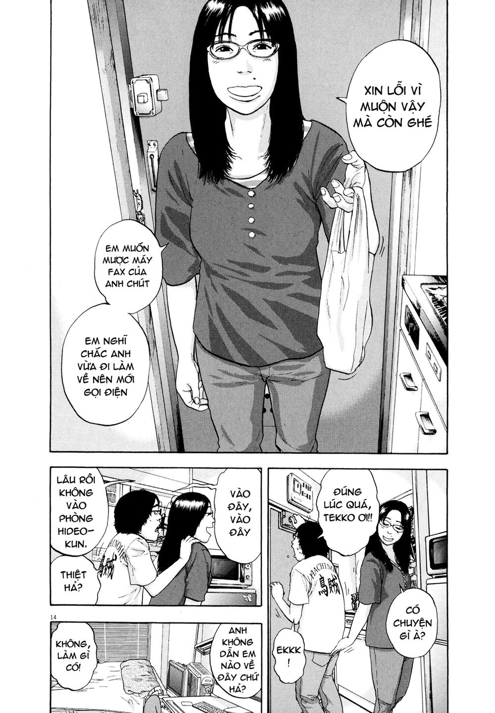 I Am A Hero Chapter 6 - Trang 2