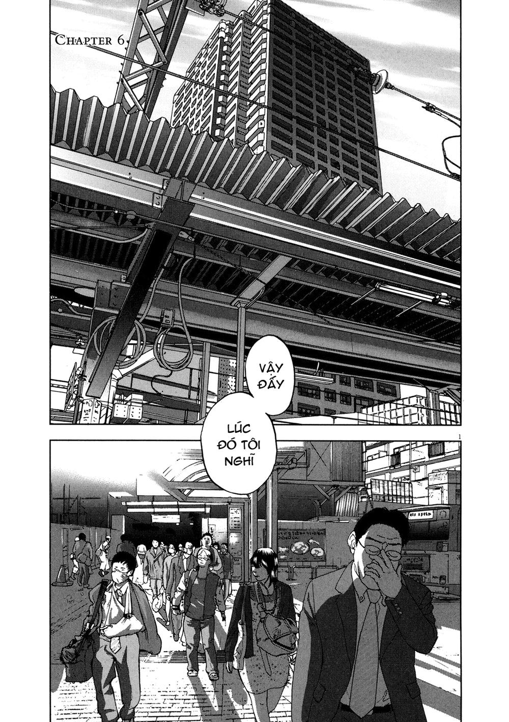 I Am A Hero Chapter 6 - Trang 2