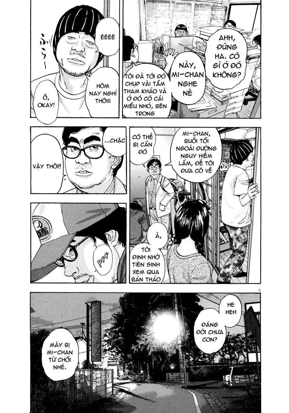 I Am A Hero Chapter 6 - Trang 2