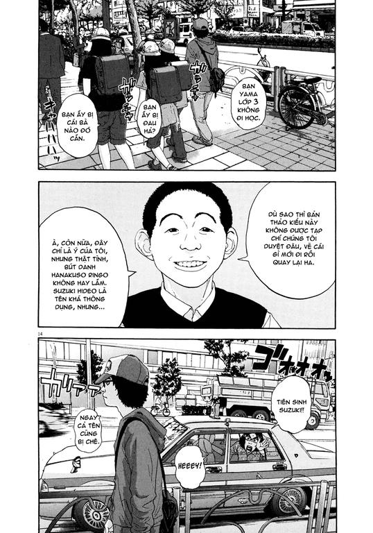 I Am A Hero Chapter 5 - Trang 2