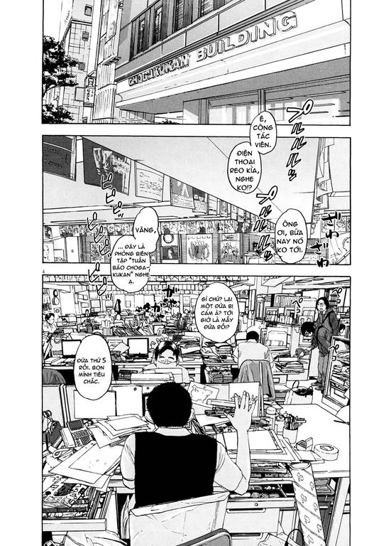 I Am A Hero Chapter 5 - Trang 2