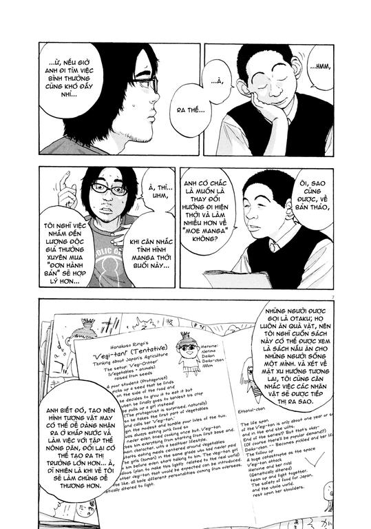 I Am A Hero Chapter 5 - Trang 2