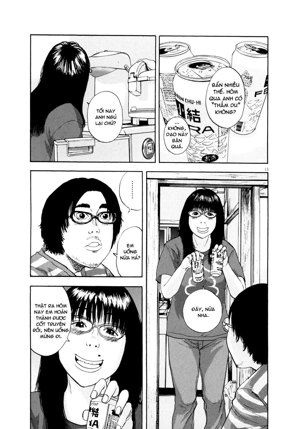 I Am A Hero Chapter 3 - Trang 2