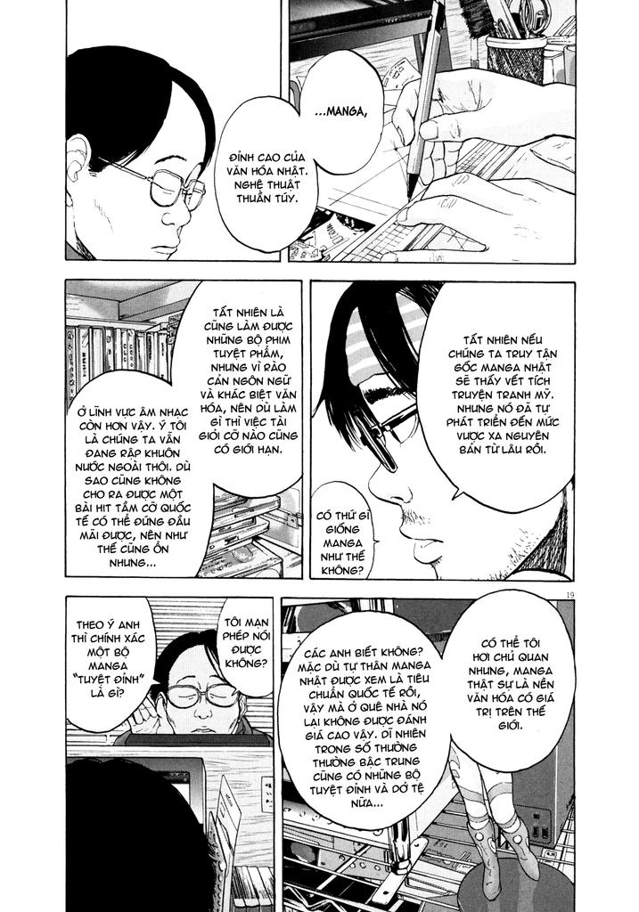 I Am A Hero Chapter 2 - Trang 2