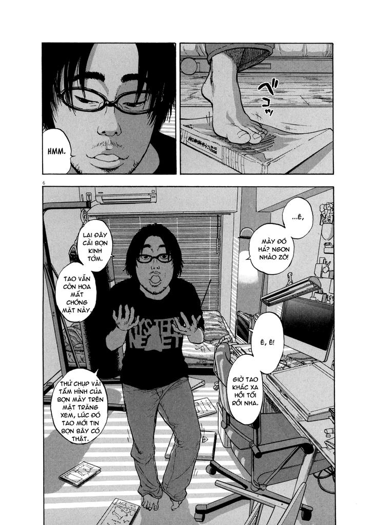 I Am A Hero Chapter 2 - Trang 2