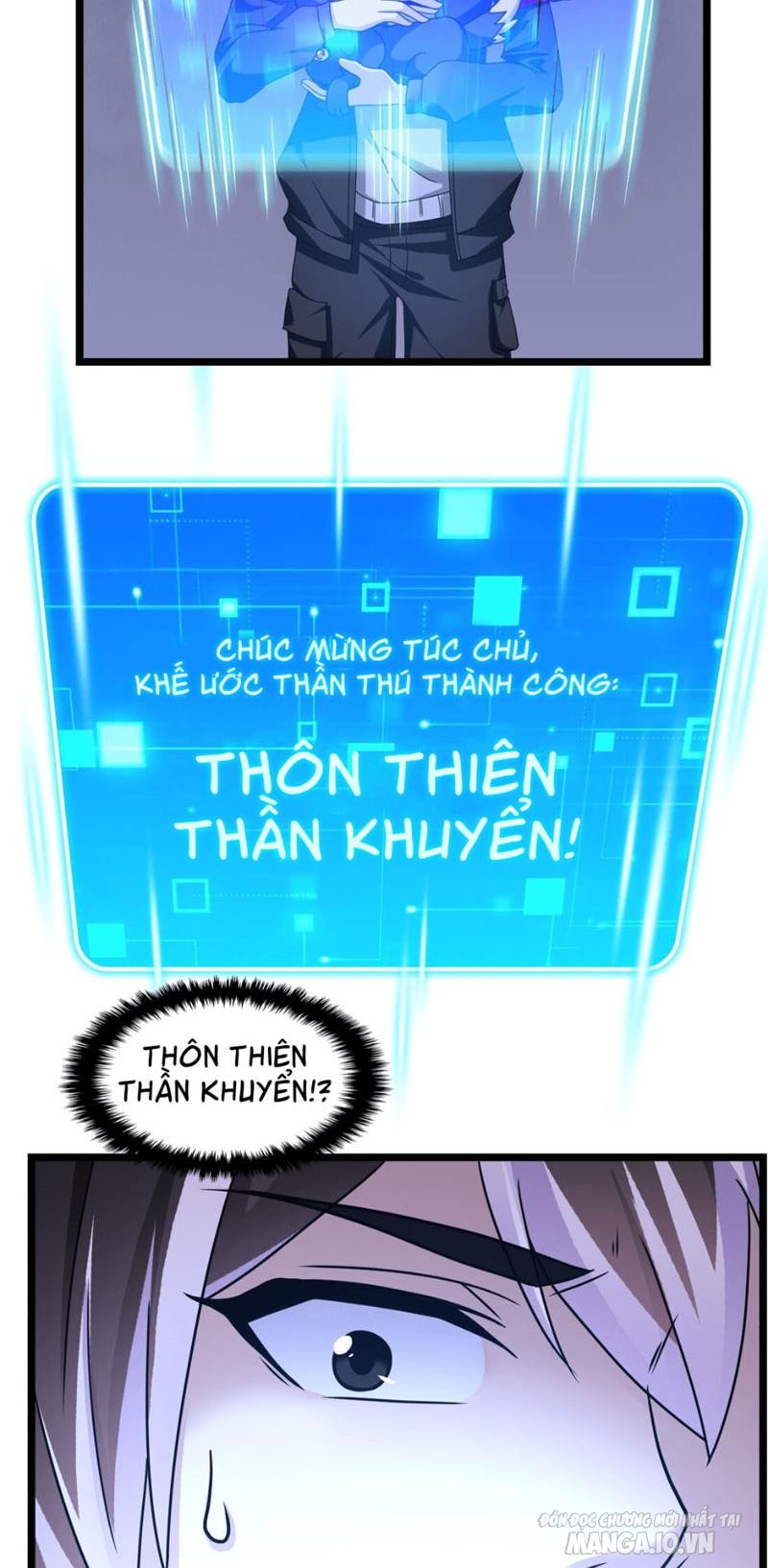 Khế Ước Thú Của Ta Là Chó Mực Chapter 2 - Trang 2