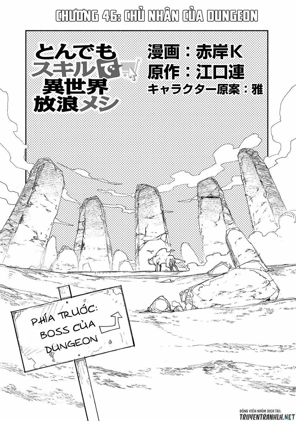 Tondemo Skill De Isekai Hourou Meshi Chapter 46 - Trang 2