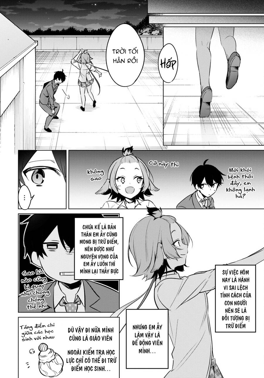 Jingai Kyoushitsu No Ningen-Girai Kyoushi: Hitoma-Sensei, Watashi-Tachi Ni Ningen O Oshiete Kuremasen Ka? Chapter 10 - Trang 2